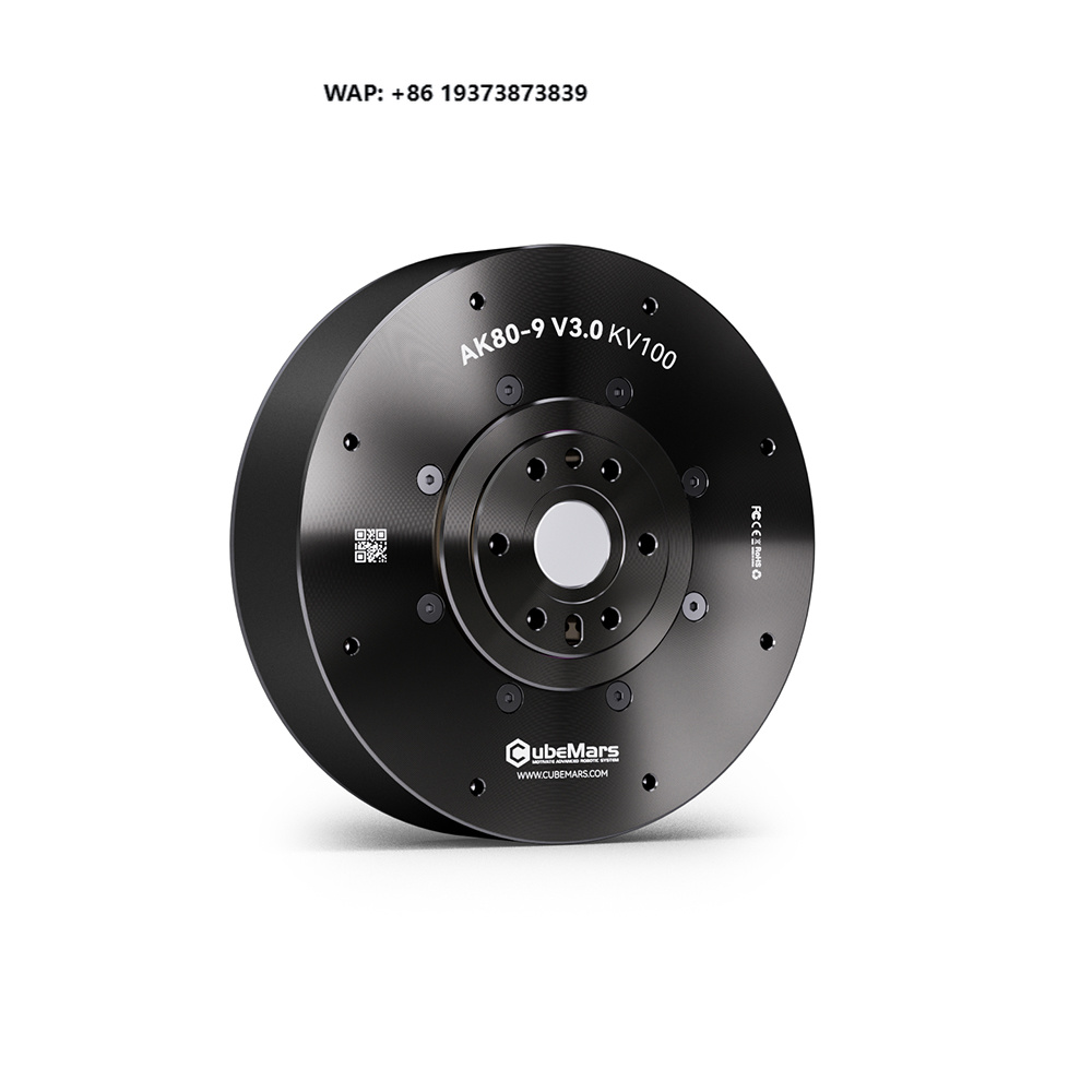 Cubermars AK80-9 DC Motor OEM  - огляд і ціна Mit Cheetah Motor Actuator