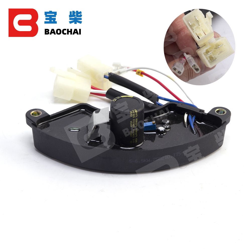 5-6-7KW 3 Phase Gas oline Gene - огляд і ціна Cycloidal Reducer Bldc Motor