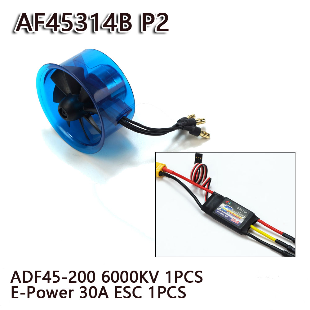 AEORC Patended Product Ducted  - огляд і ціна Brushless Motor Thrust Test Stand