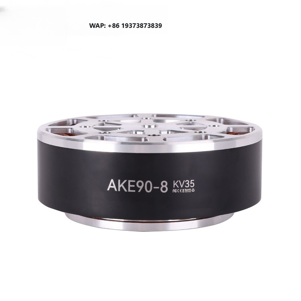 Cubermars AKE90-8 High Torque  - огляд і ціна Bldc Planetary Gear Motor 48V High Torque