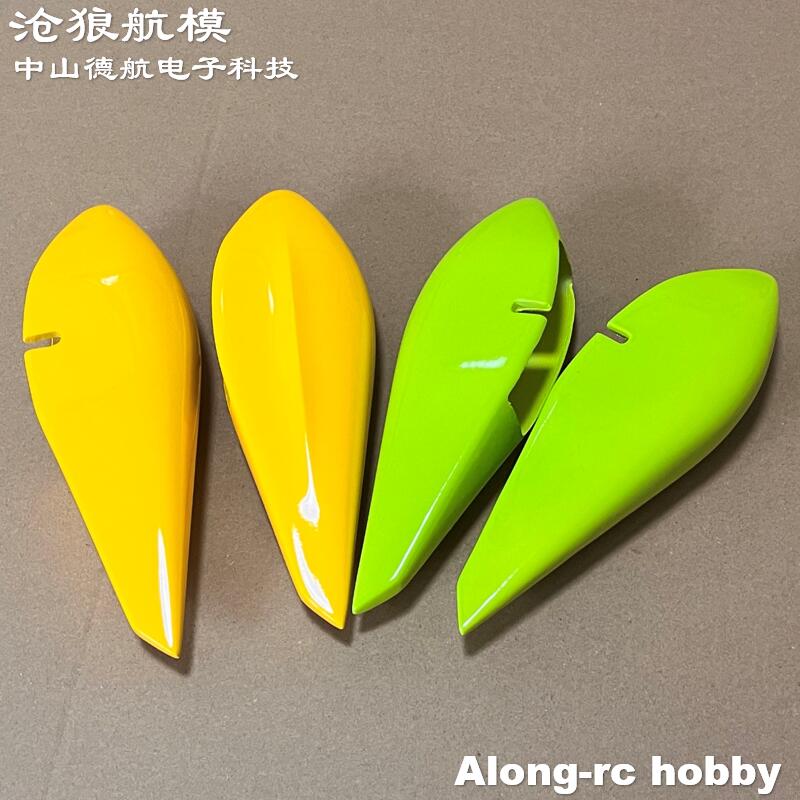 Skywing RC Airplane Models Air - огляд і ціна Brushless Motor Thrust Test Stand